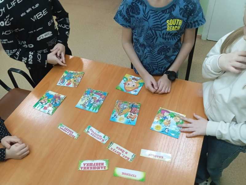 Путешествие в страну сказок