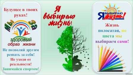 Полезная информация!