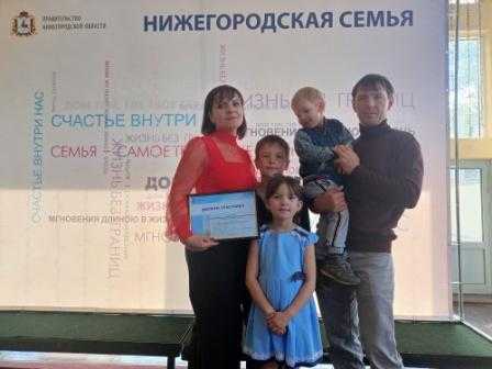 Торжественное мероприятие в ТЮЗе