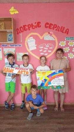 До новых встреч!