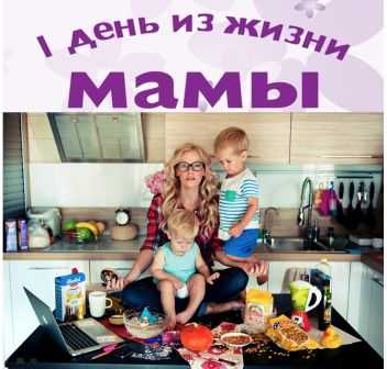 Конкурс 