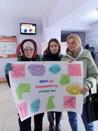 Знать, чтобы жить