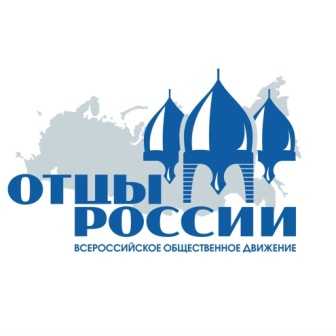 Программа 