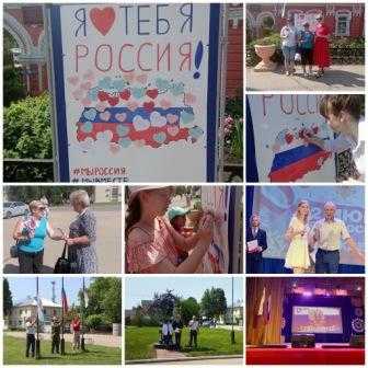 Акция 