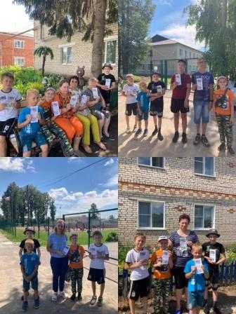 Акция с раздачей буклетов 