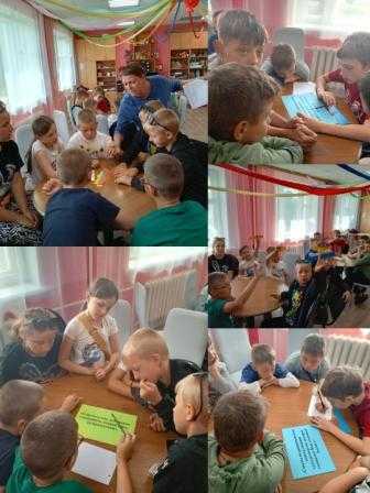 Занимательная квест-игра 