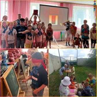 Конкурс