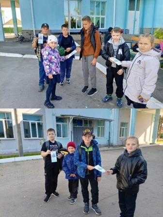Уличная акция 