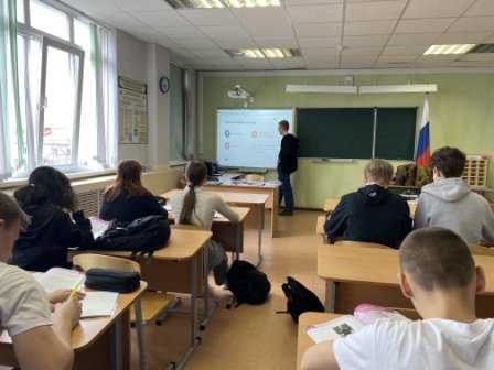 Финансовая грамотность 