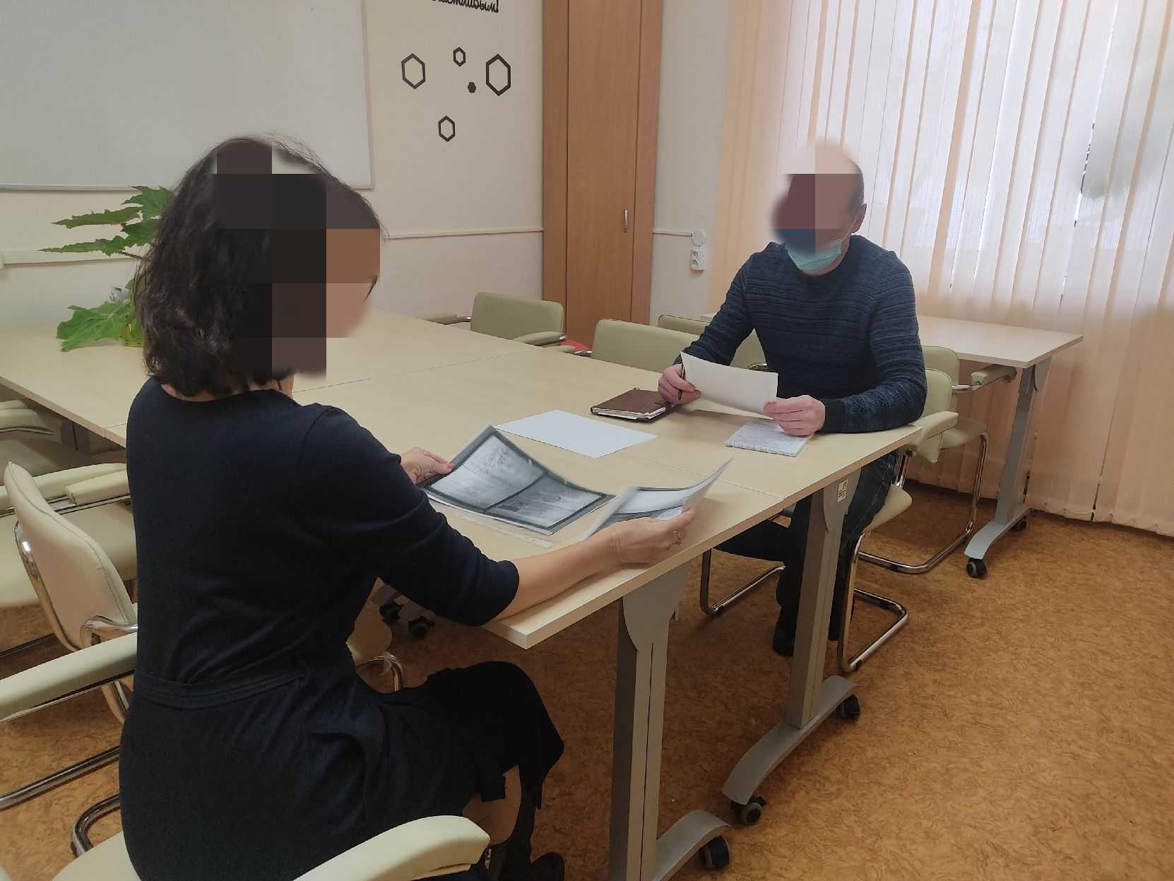 МЕРЫ СОЦИАЛЬНОЙ ПОДДЕРЖКИ И ЛЬГОТЫ БЕРЕМЕННЫХ ЖЕНЩИН