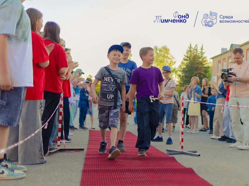 Открыт приём заявок на конкурс «Среда возможностей» 2026!