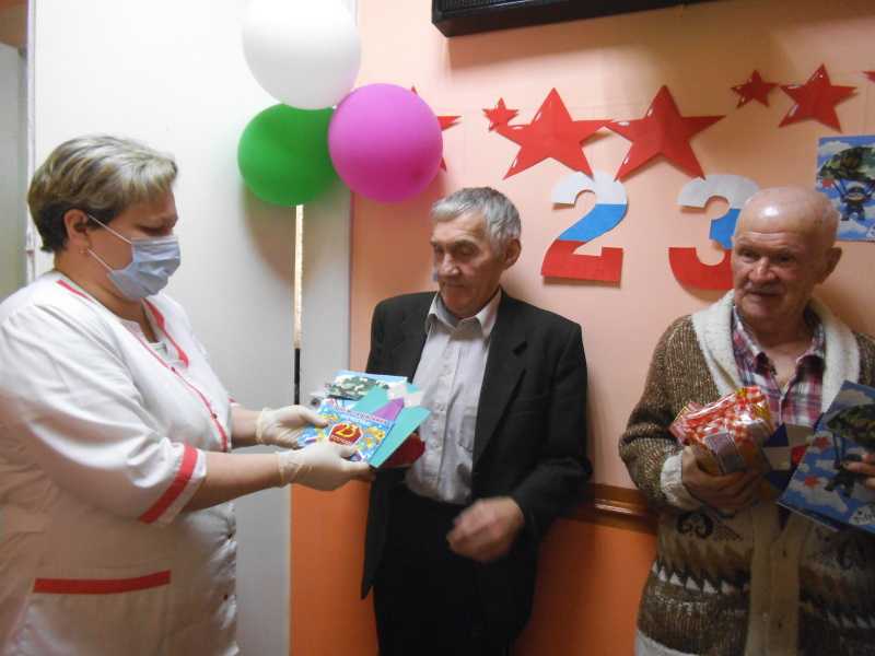 С 23 Февраля!