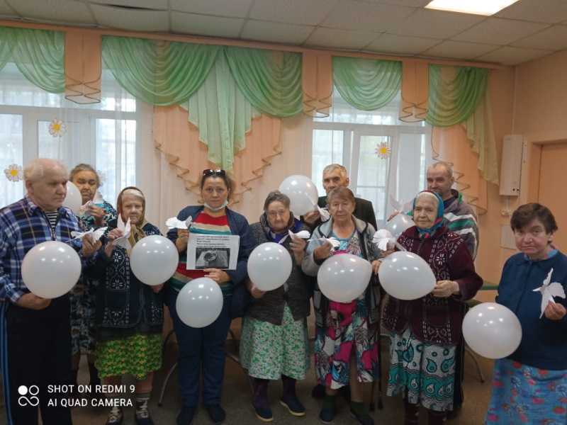День солидарности в борьбе с терроризмом.