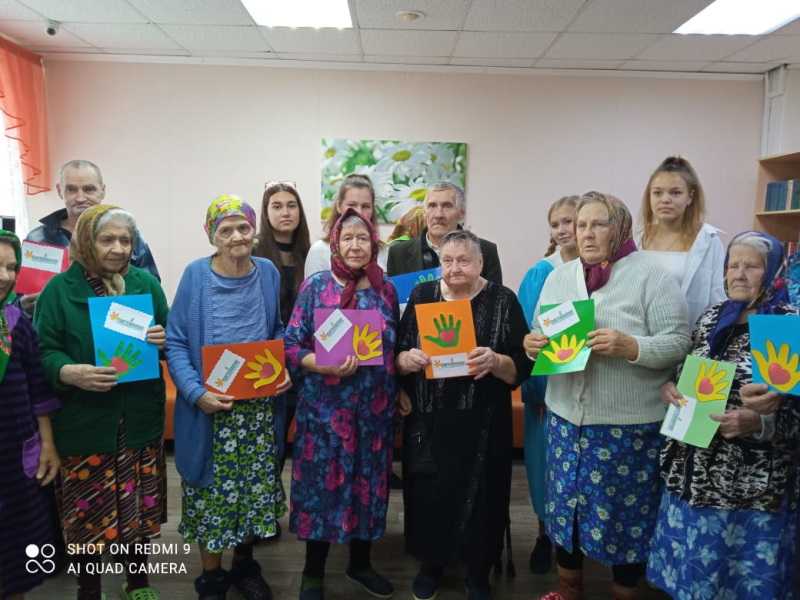 Декада добра и уважения!