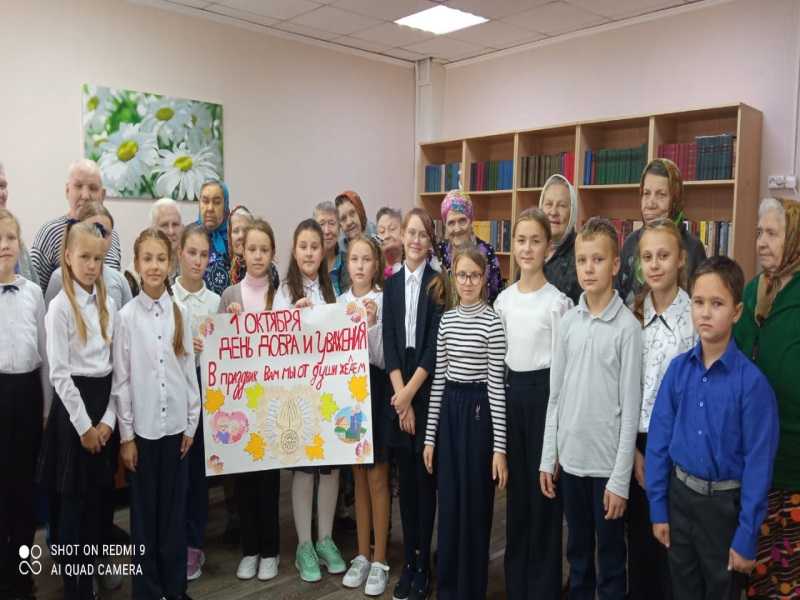 Декада добра и уважения!