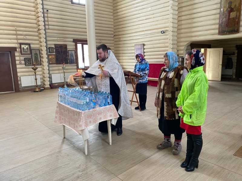 Крещение Господне