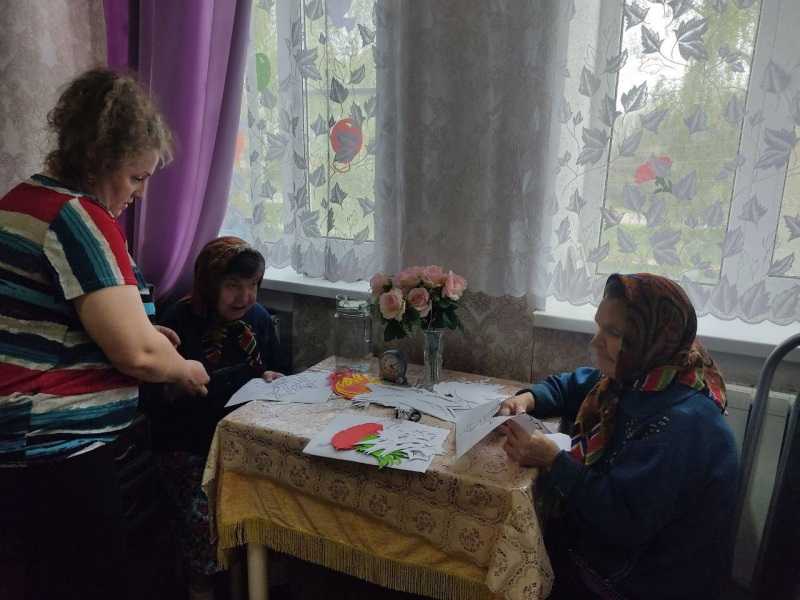 Акция 