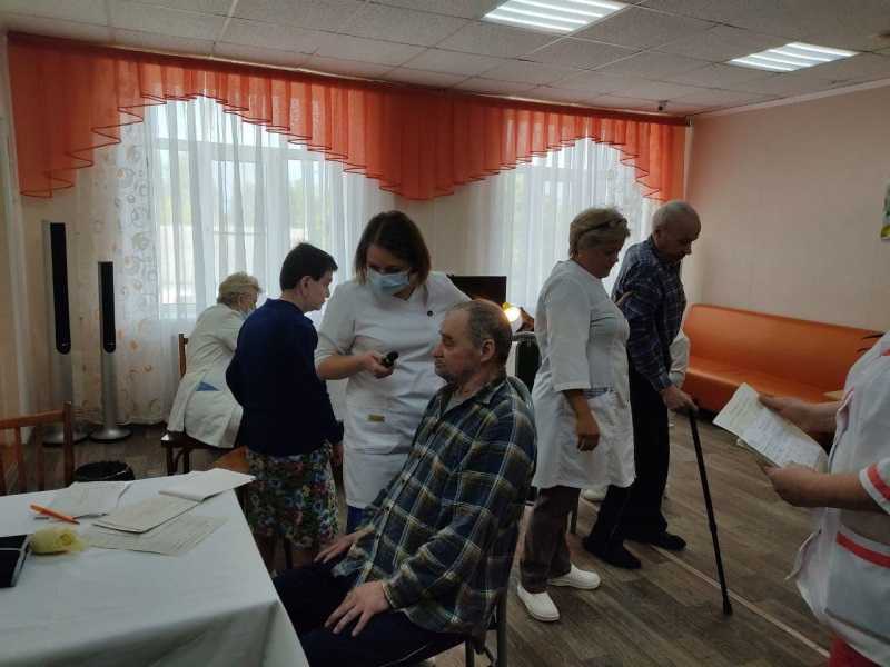Диспансеризация