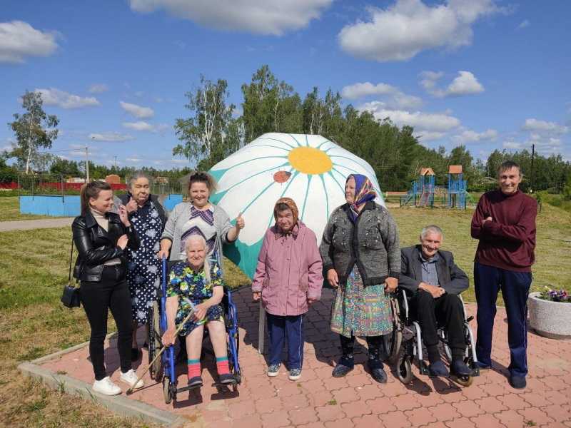 Международный день прогулок