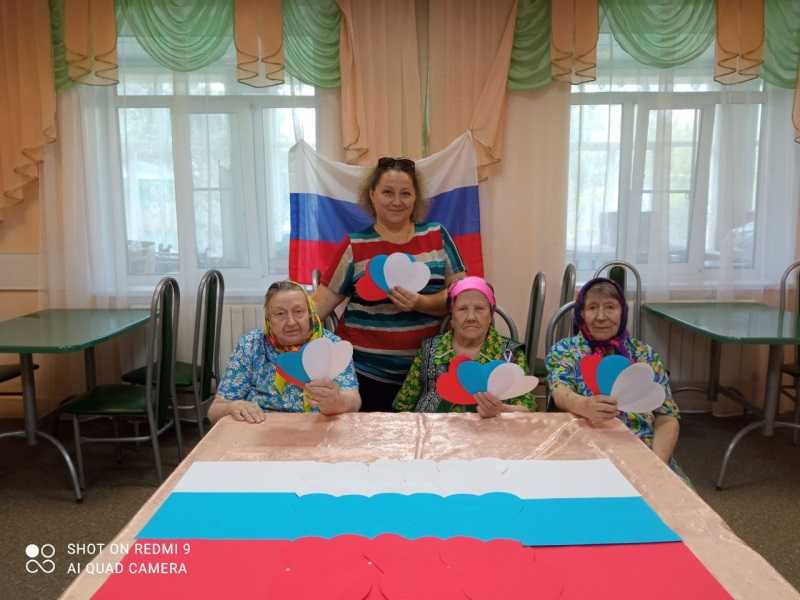 День государственного флага!