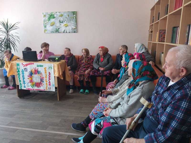 Декада инвалидов