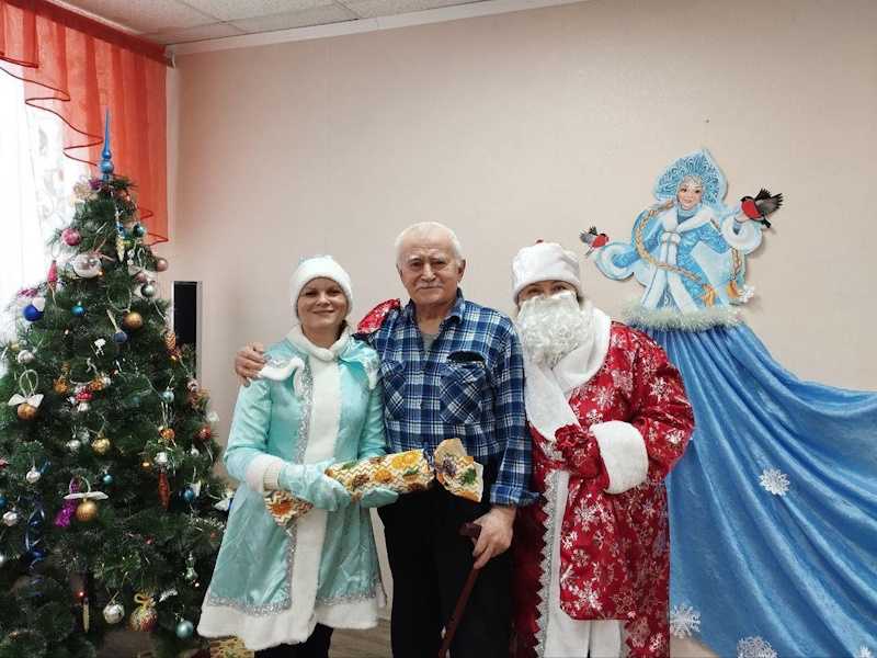 Новый Год!