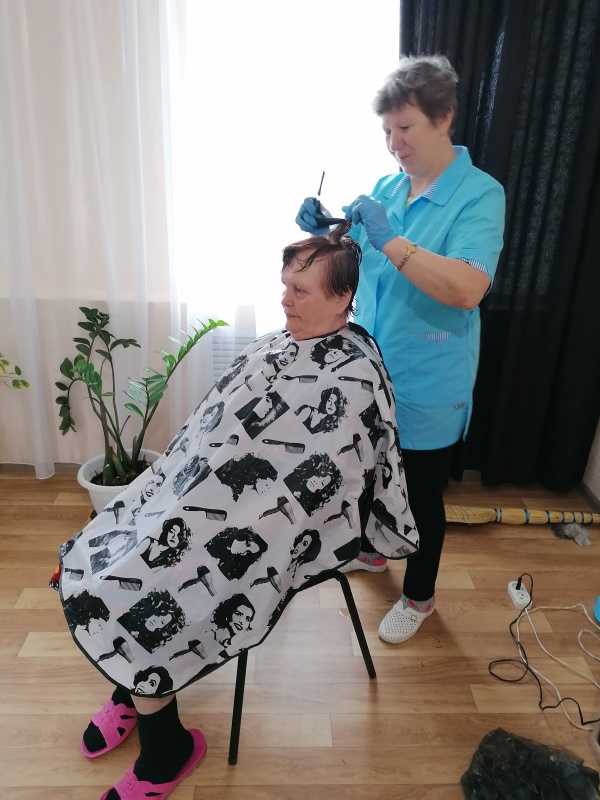 Стрижка