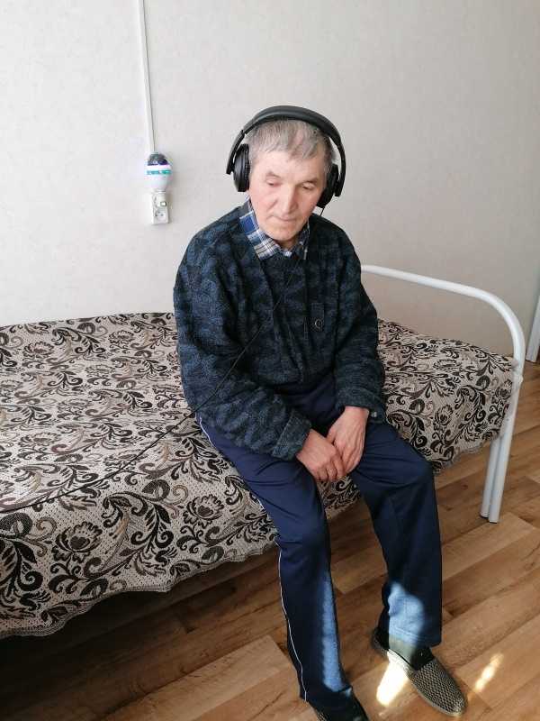 Релаксация 