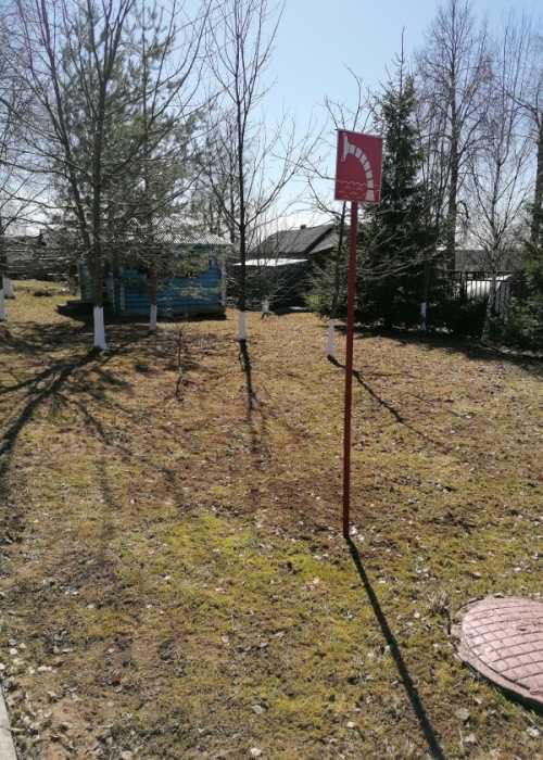 Комплексная уборка.