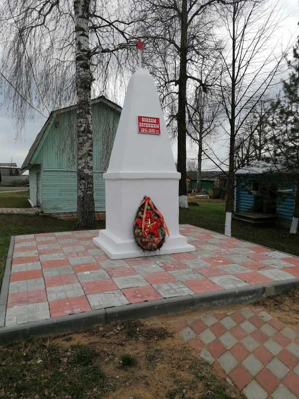 Покраска памятника