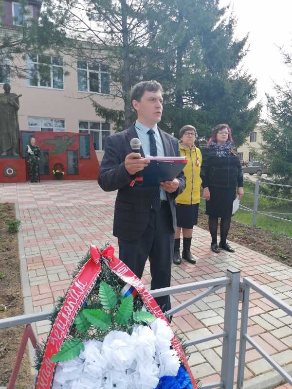 Митинг посвященный Дню Победы
