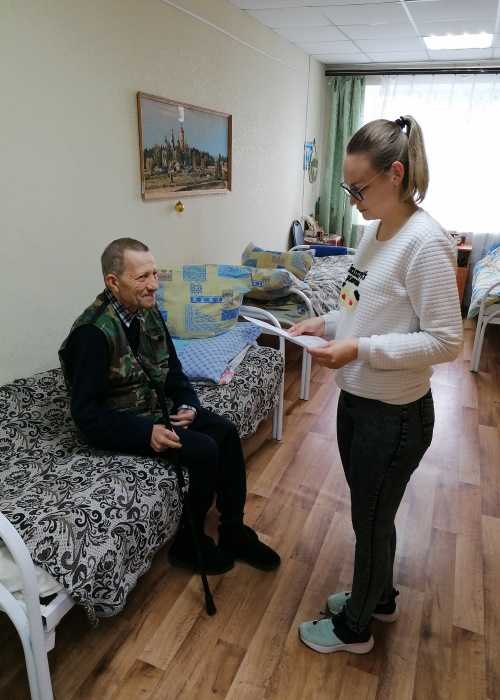 Профилактическая беседа
