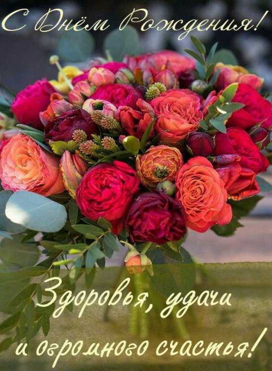 Поздравляем Запалову А.П.