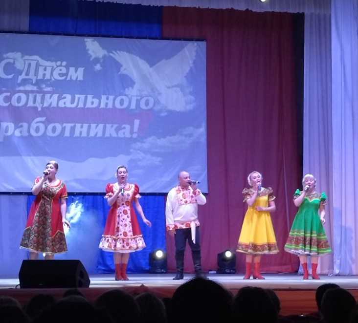 Праздничный концерт