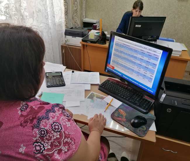 Публичные слушания