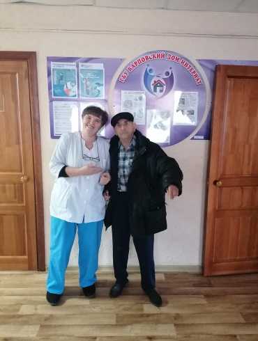 Психотерапия в пожилом возрасте