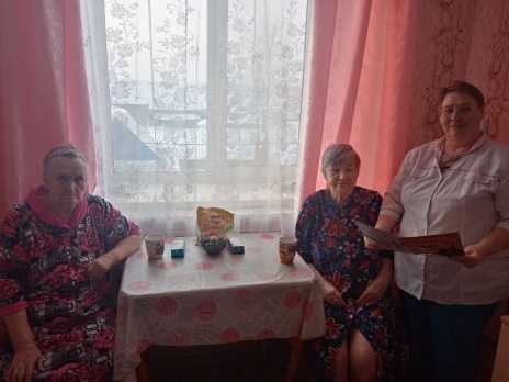Чаепитие к 8 марта