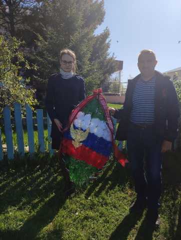 День Победы