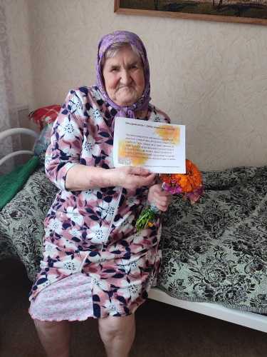 Акция 