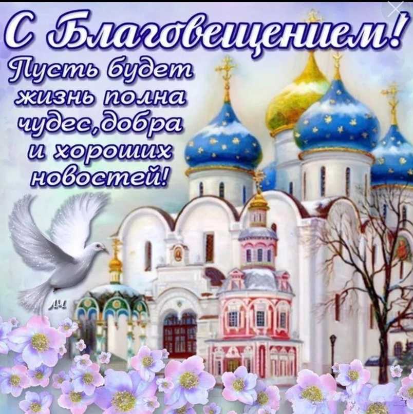 «Птица гнезда не вьет, девица косы не заплетает»