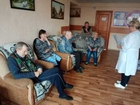 Беседа: 