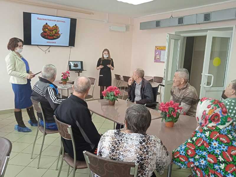 Культурная мозаика