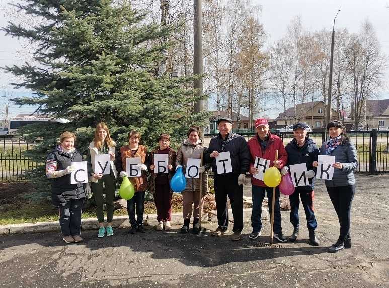 Всероссийский субботник «Зелёная Весна» посвященный 1 Мая!