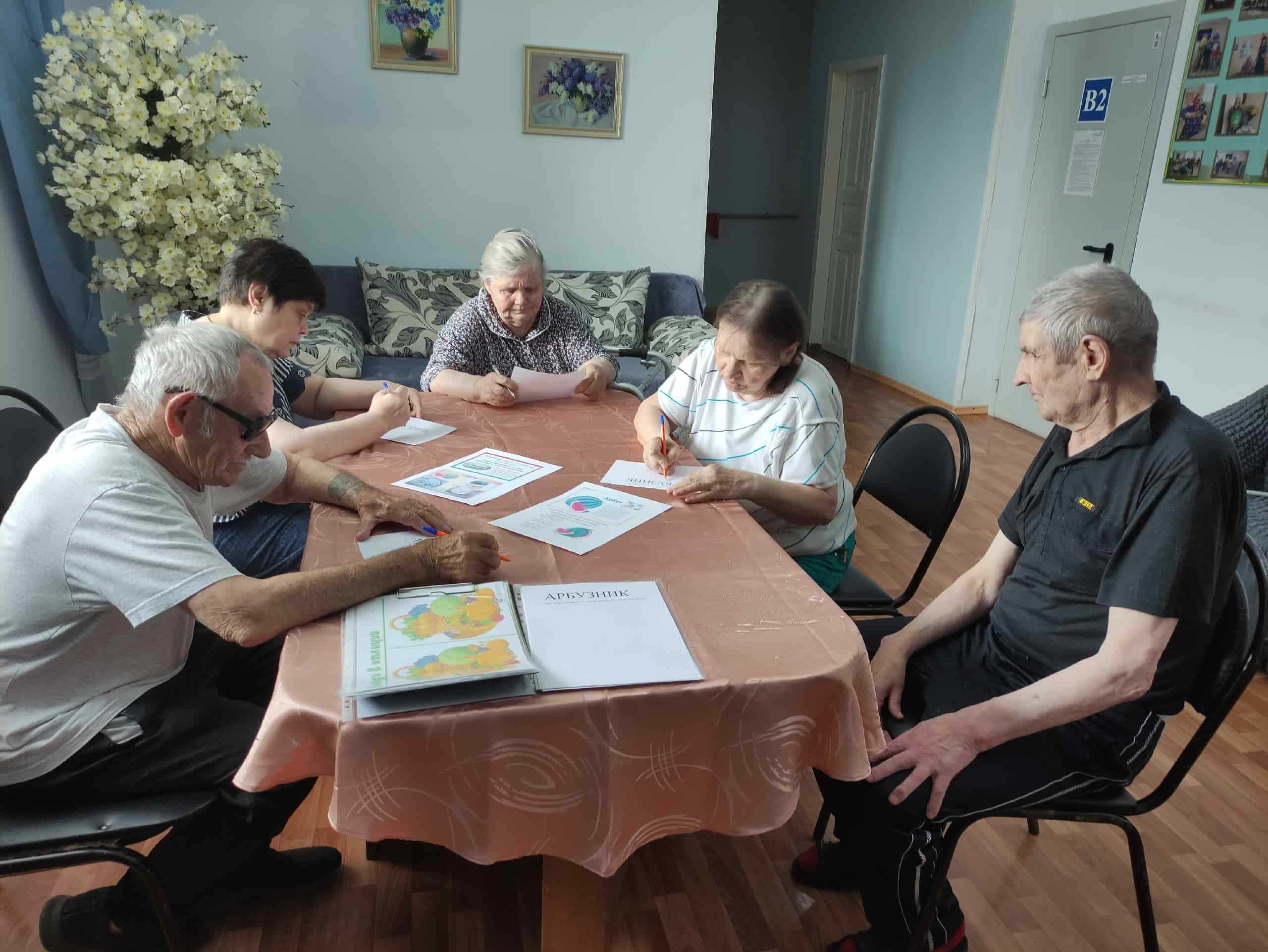Час досуга