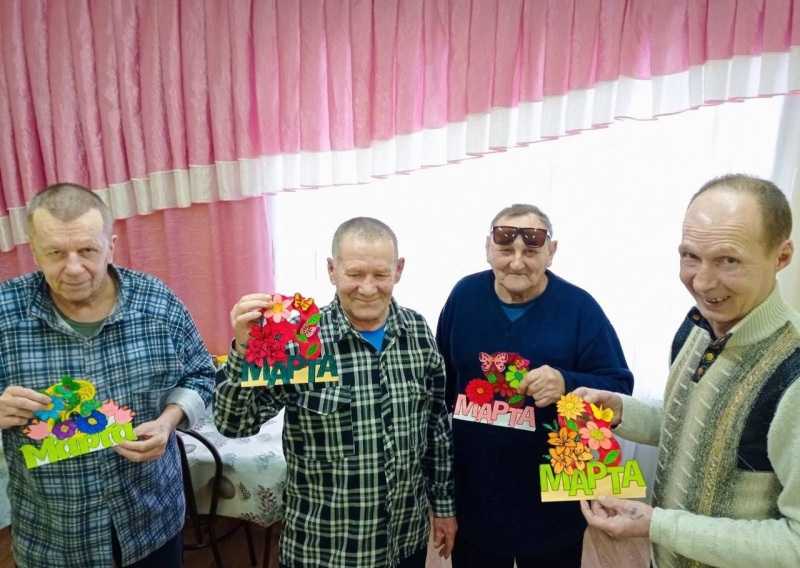 Праздничная открытка