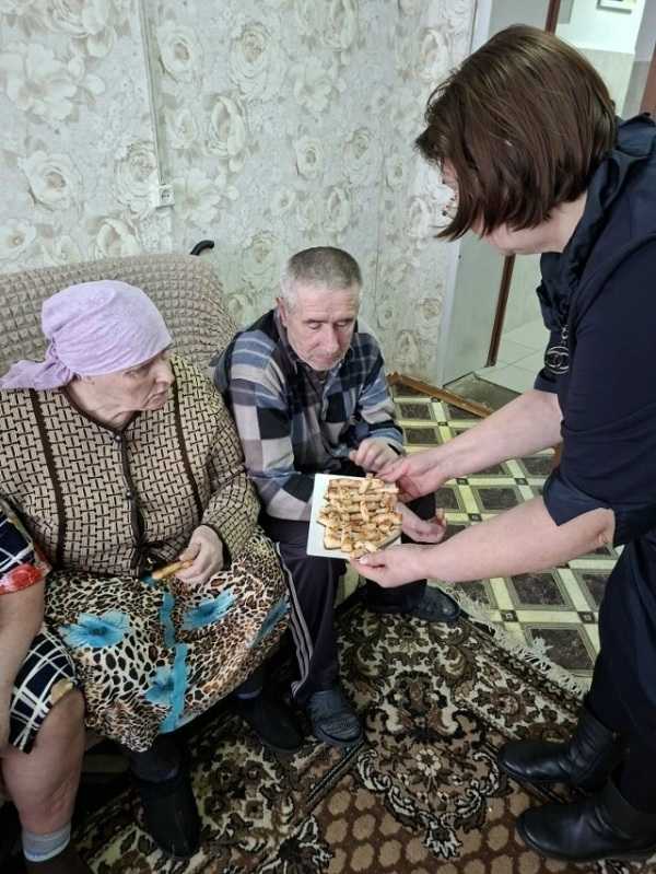 Традиции