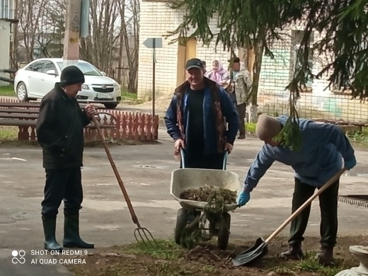 Всероссийский субботник