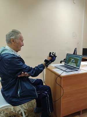 Приобретение оборудования