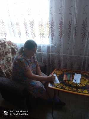 Работа психолога