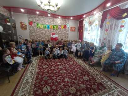 Поздравления
